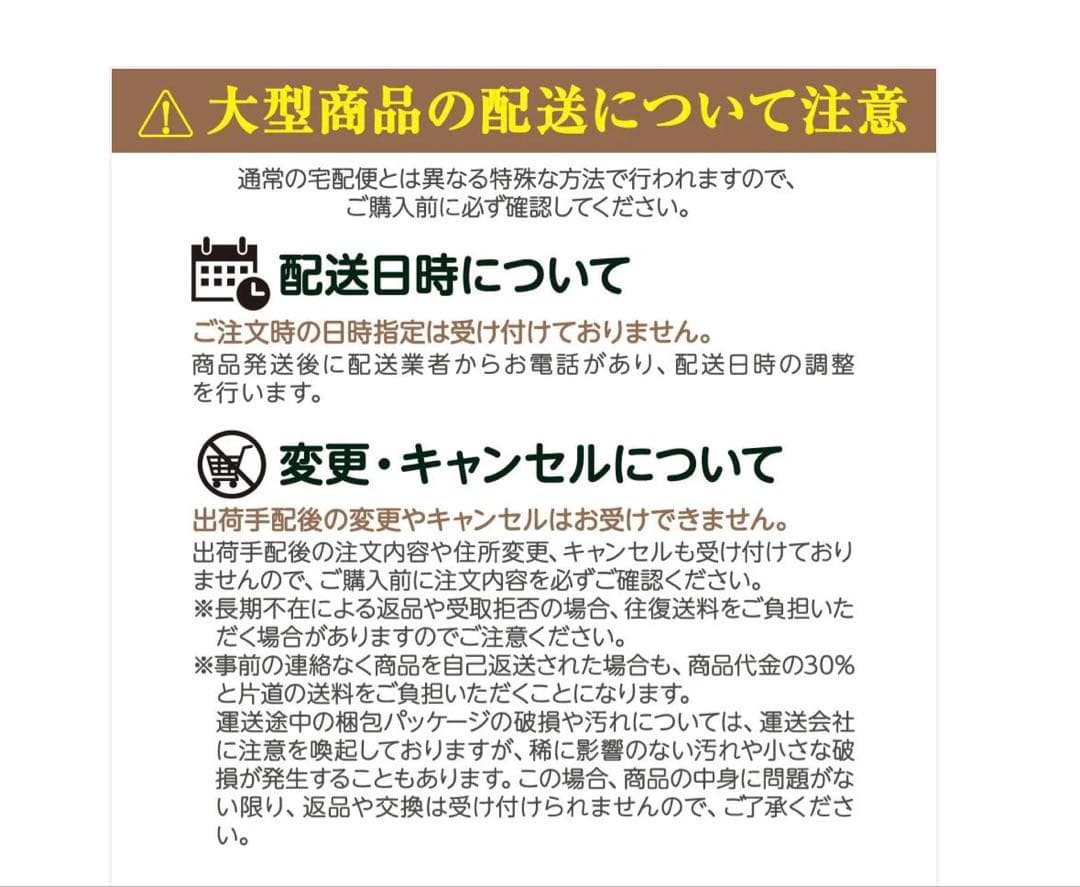 #3072　新強化鏡ア一チ150x40金
