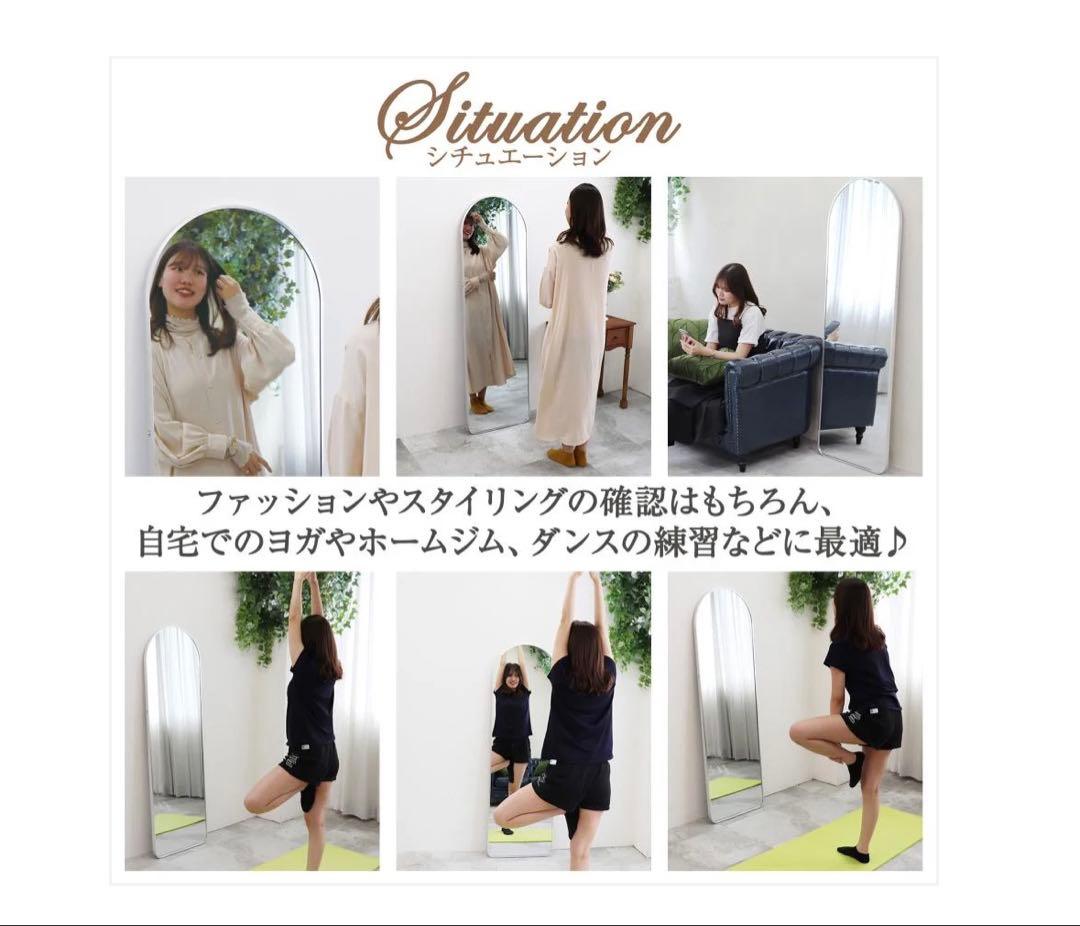 #3072　新強化鏡ア一チ150x40金
