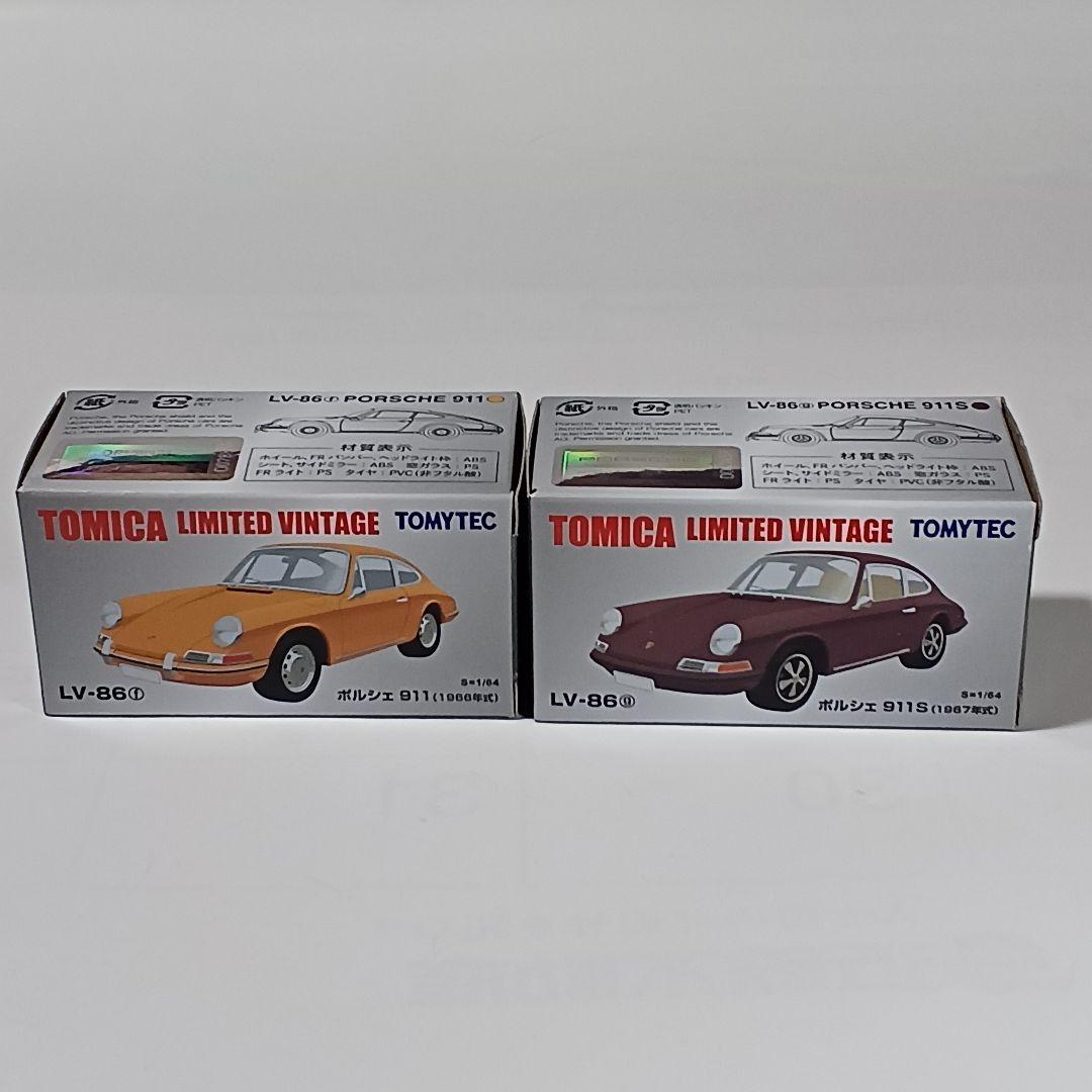 トミカリミテッド ヴィンテージ 1/64 ポルシェ 911と911Sの２台