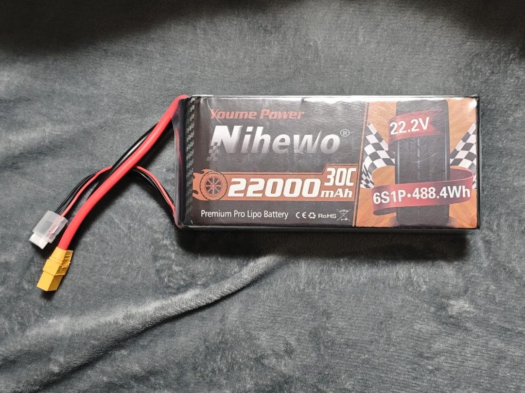 【新品】リポバッテリー 22.2V 22000mAh XT90 30C ドローン