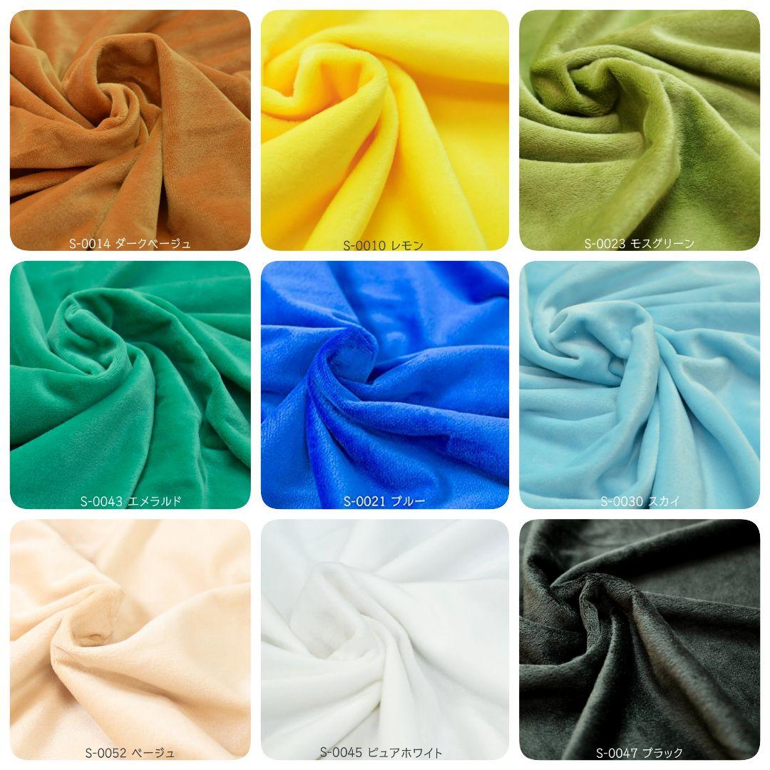 【停止中】　もちもちマスコット 着ぐるみ オーダーページ