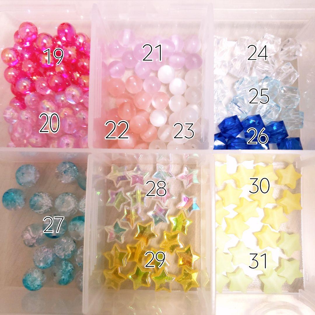 【停止中】　もちもちマスコット 着ぐるみ オーダーページ