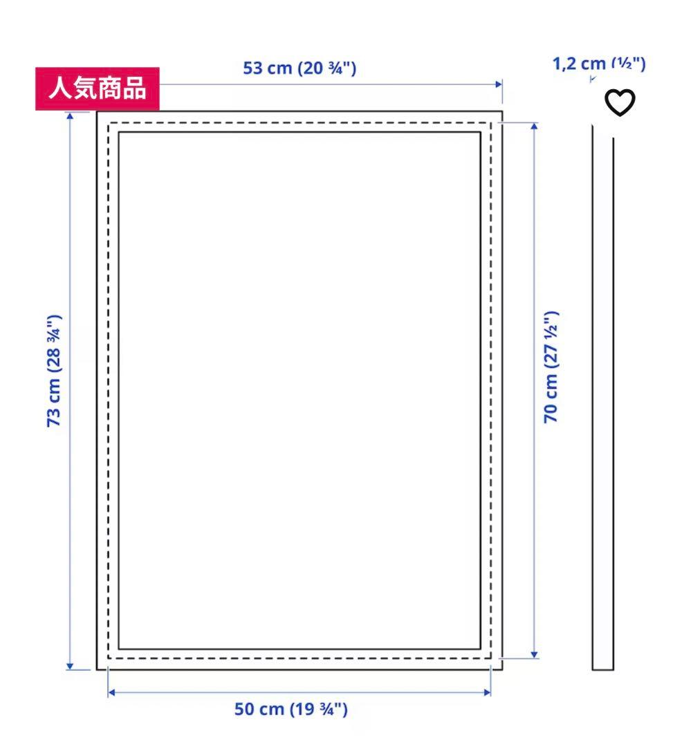 額入 バスキア ポスター 北欧 絵 アート 大判 人気 絵画 おしゃれ フレーム