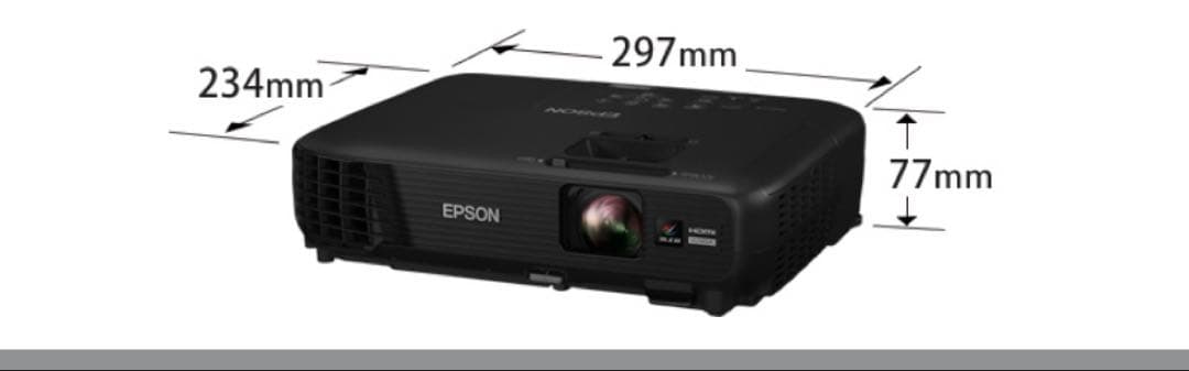 EPSON EB-W420 プロジェクター 本体