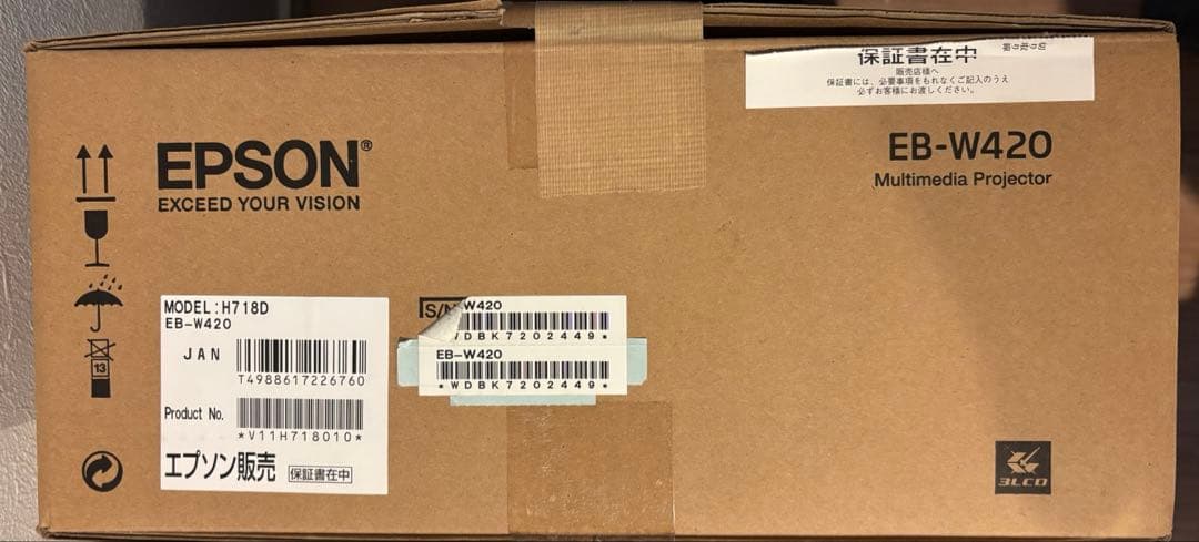 EPSON EB-W420 プロジェクター 本体