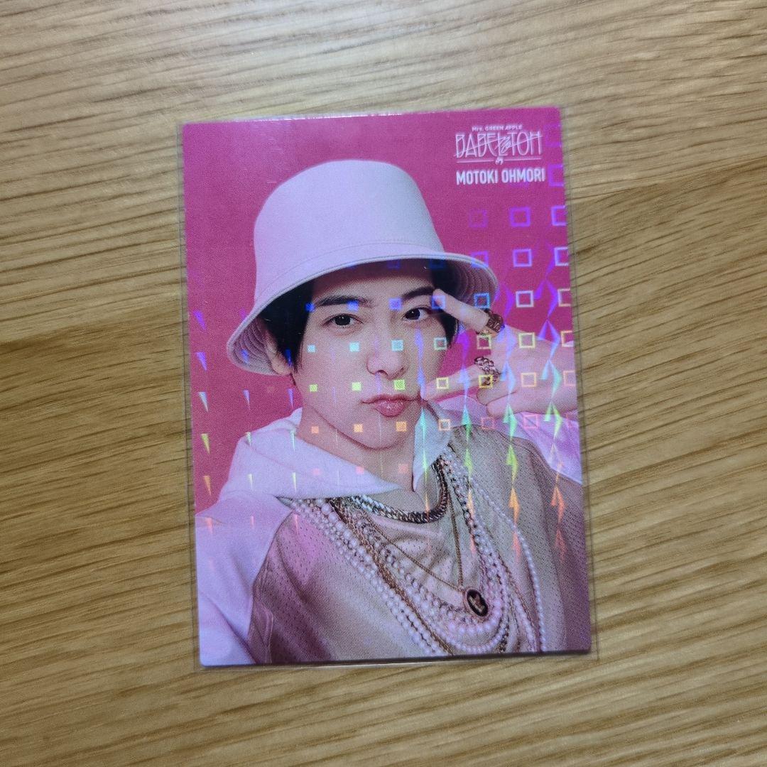 ミセスグリーンアップル バベルの塔 フォトカードコンプリート全99枚レア込み