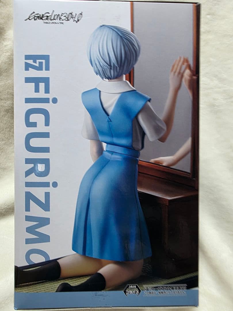 SEGA FIGURIZMα 綾波レイ フィギュア