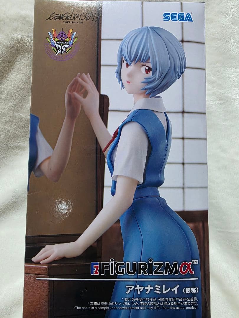 SEGA FIGURIZMα 綾波レイ フィギュア