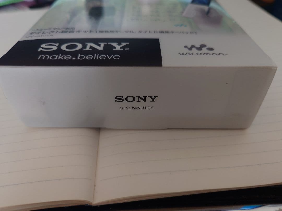 新品未開封★ソニー ダイレクト録音キット KPD-NWU10K　sony