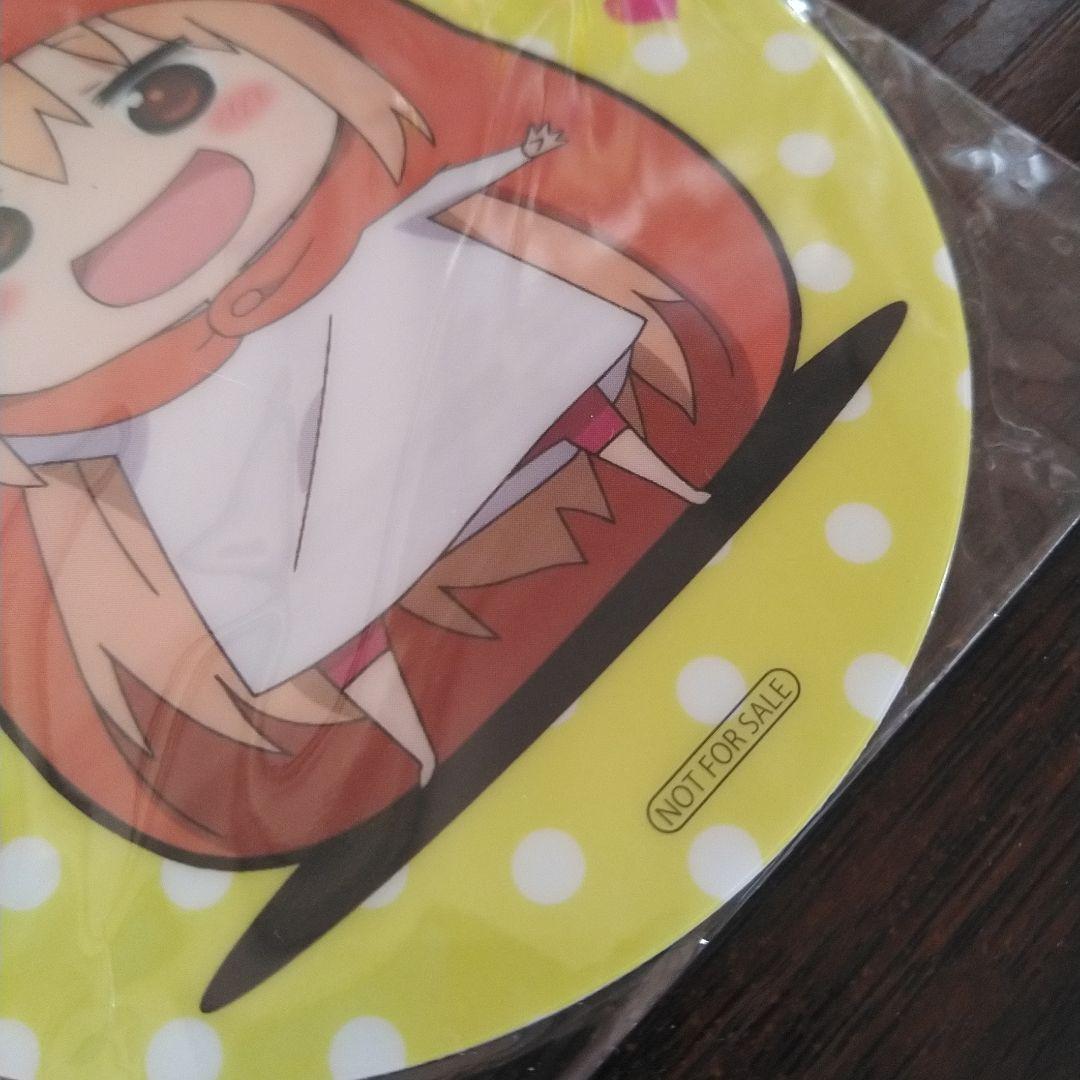 うまるちゃん ドアプレート