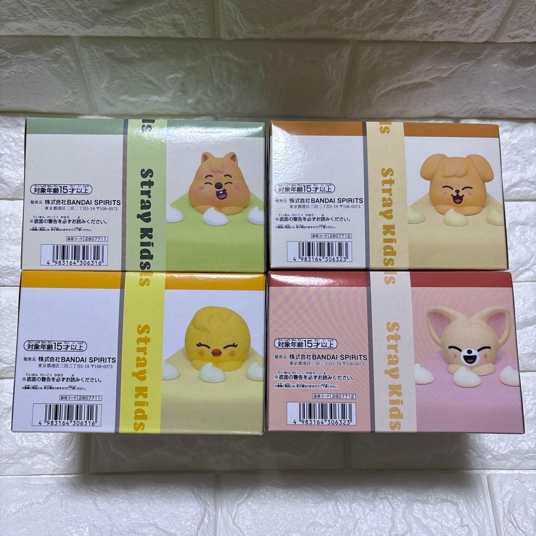 BANDAI ストレイキッズ バースデーケーキ 4個セット