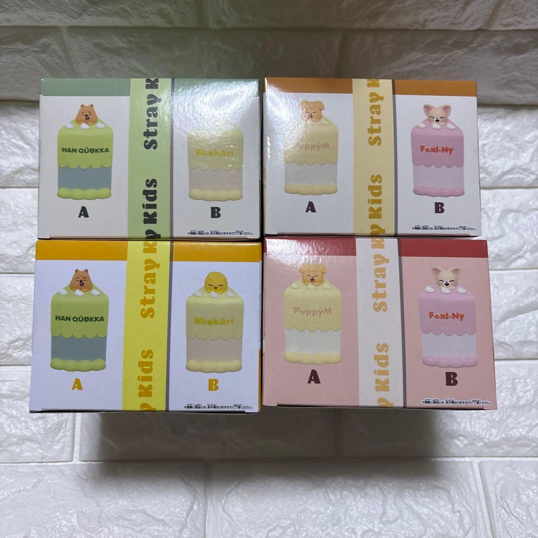 BANDAI ストレイキッズ バースデーケーキ 4個セット