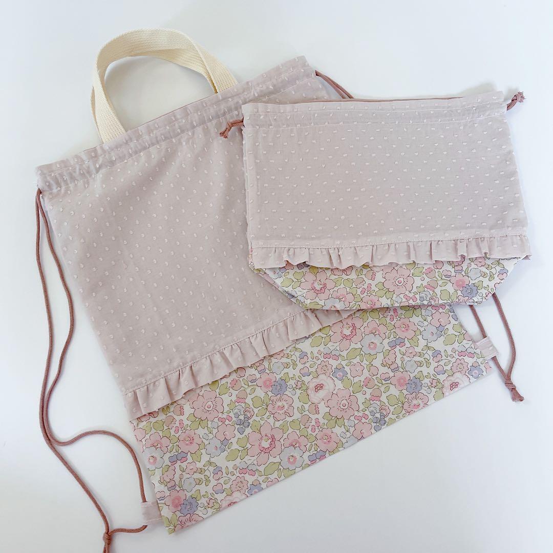 Chippo様ご確認用ページ