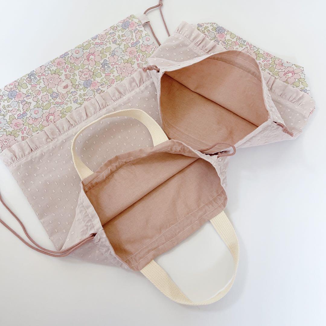 Chippo様ご確認用ページ