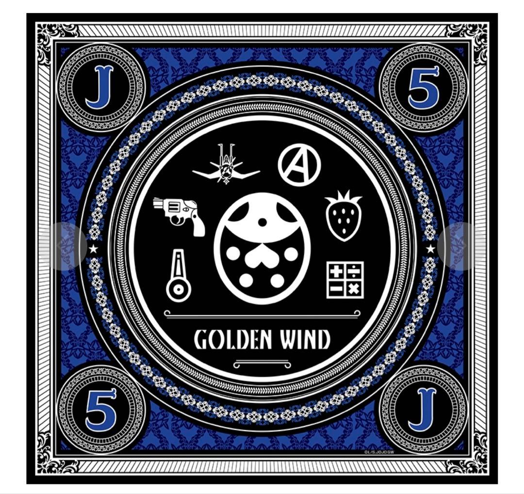 ジョジョ ステッカー ハンドタオル マルチバンダナ セット