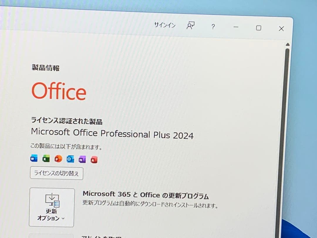 LenovoノートIdeapad 1 8/256GB [美品]