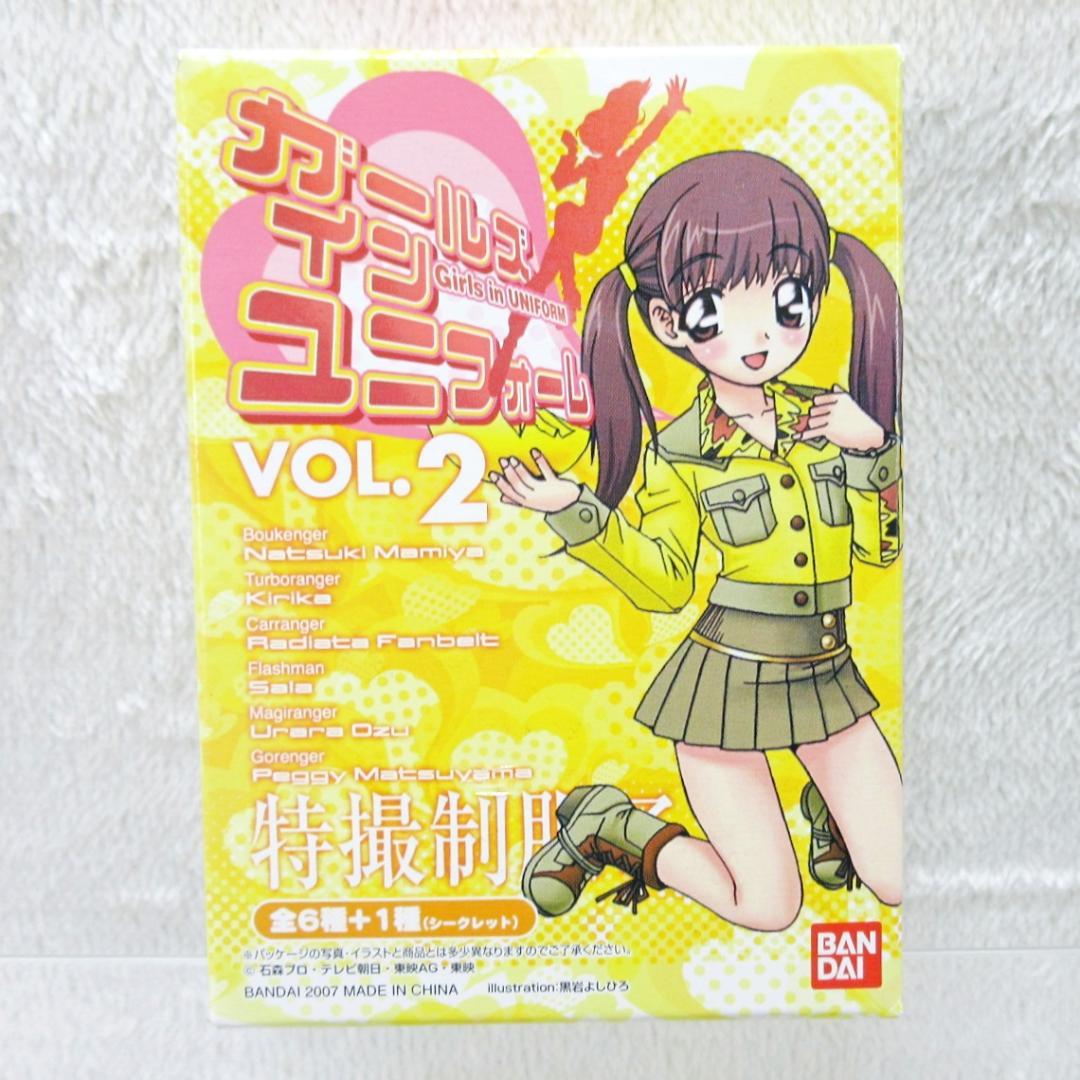 ✨ 未開封品✨バンダイ ガールズインユニフォーム 特撮制服乙女 6体セット