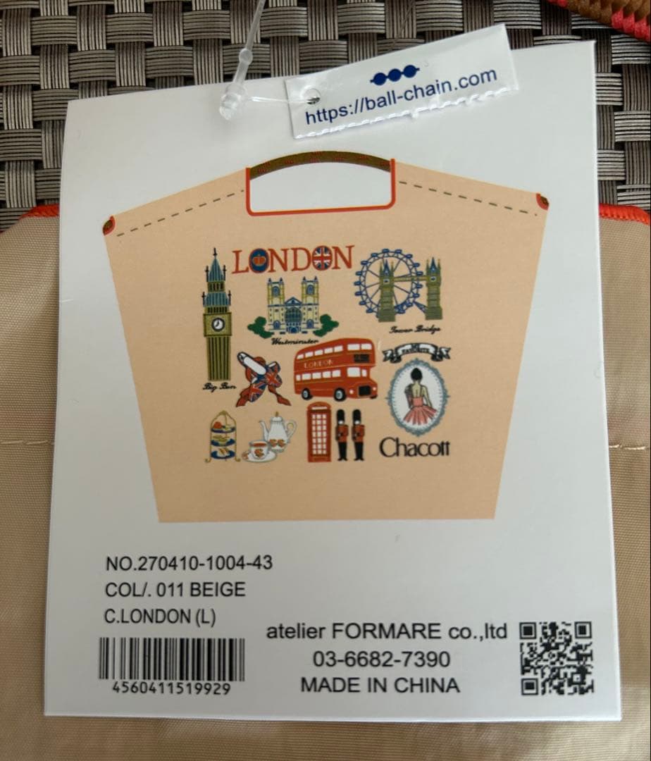 ニキヤボールアンドチェーンChacott ロンドン刺繍エコバッグ　Lサイズ