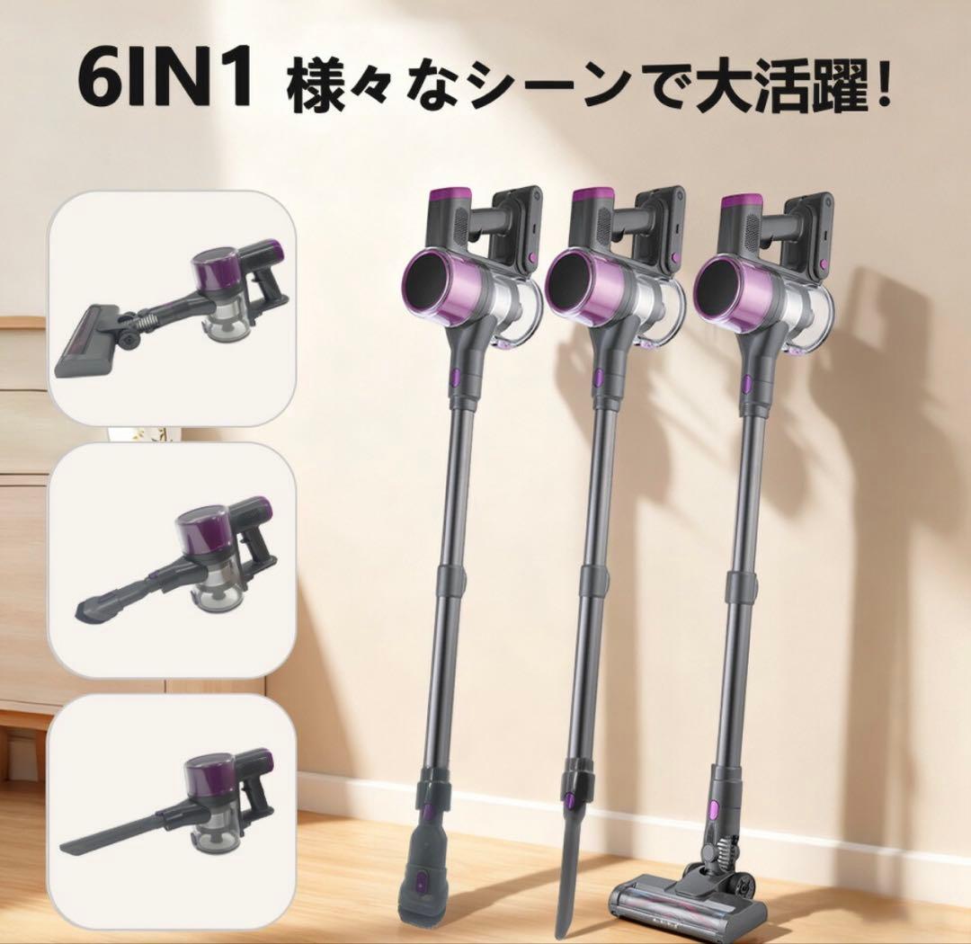 掃除機 コードレス グリーンLEDライト付き サイクロン ハンディクリーナー