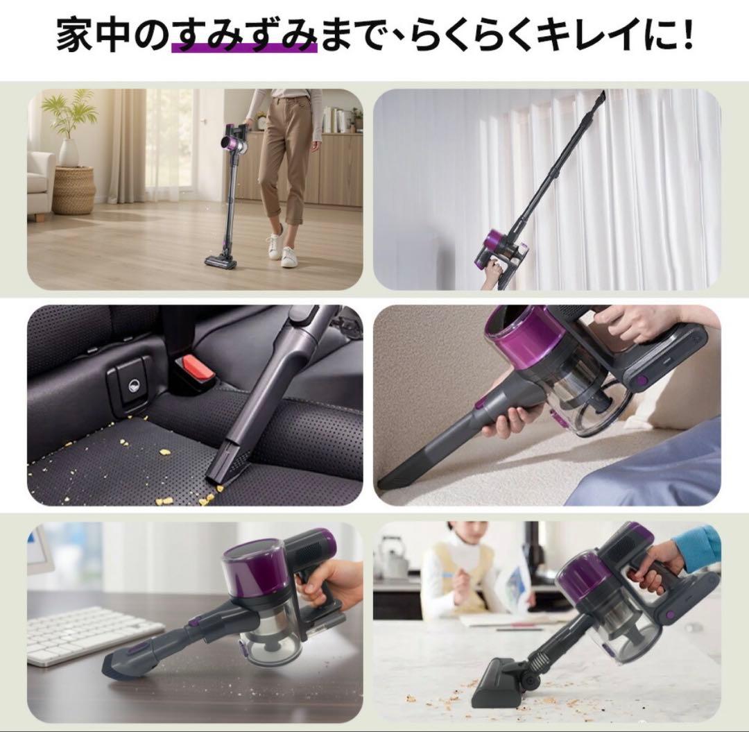 掃除機 コードレス グリーンLEDライト付き サイクロン ハンディクリーナー