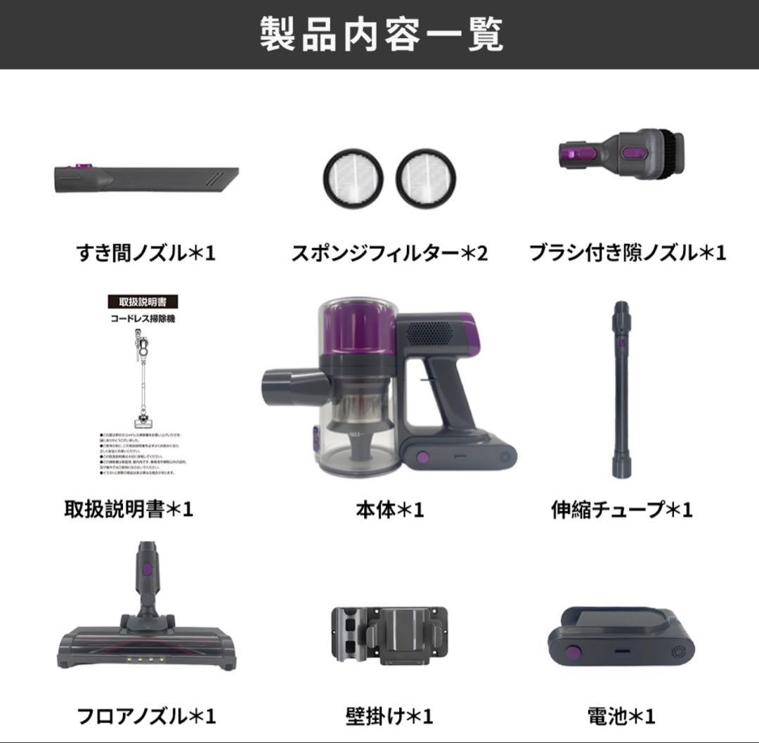 掃除機 コードレス グリーンLEDライト付き サイクロン ハンディクリーナー