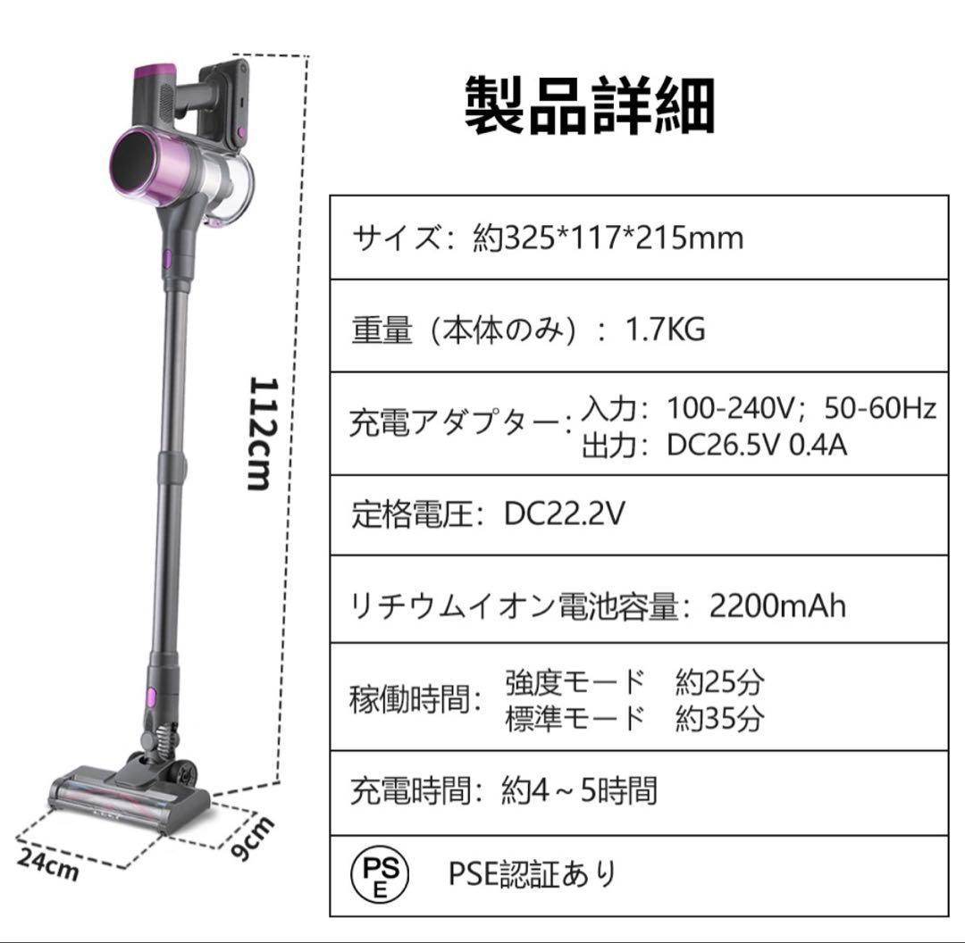 掃除機 コードレス グリーンLEDライト付き サイクロン ハンディクリーナー