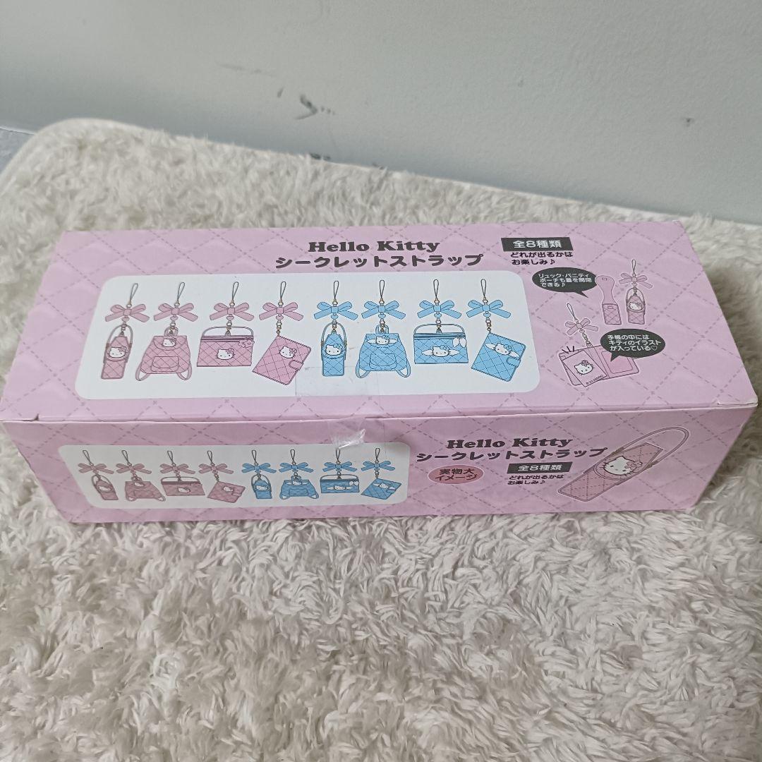 Hello Kitty シークレットストラップセット　フルコンプリート