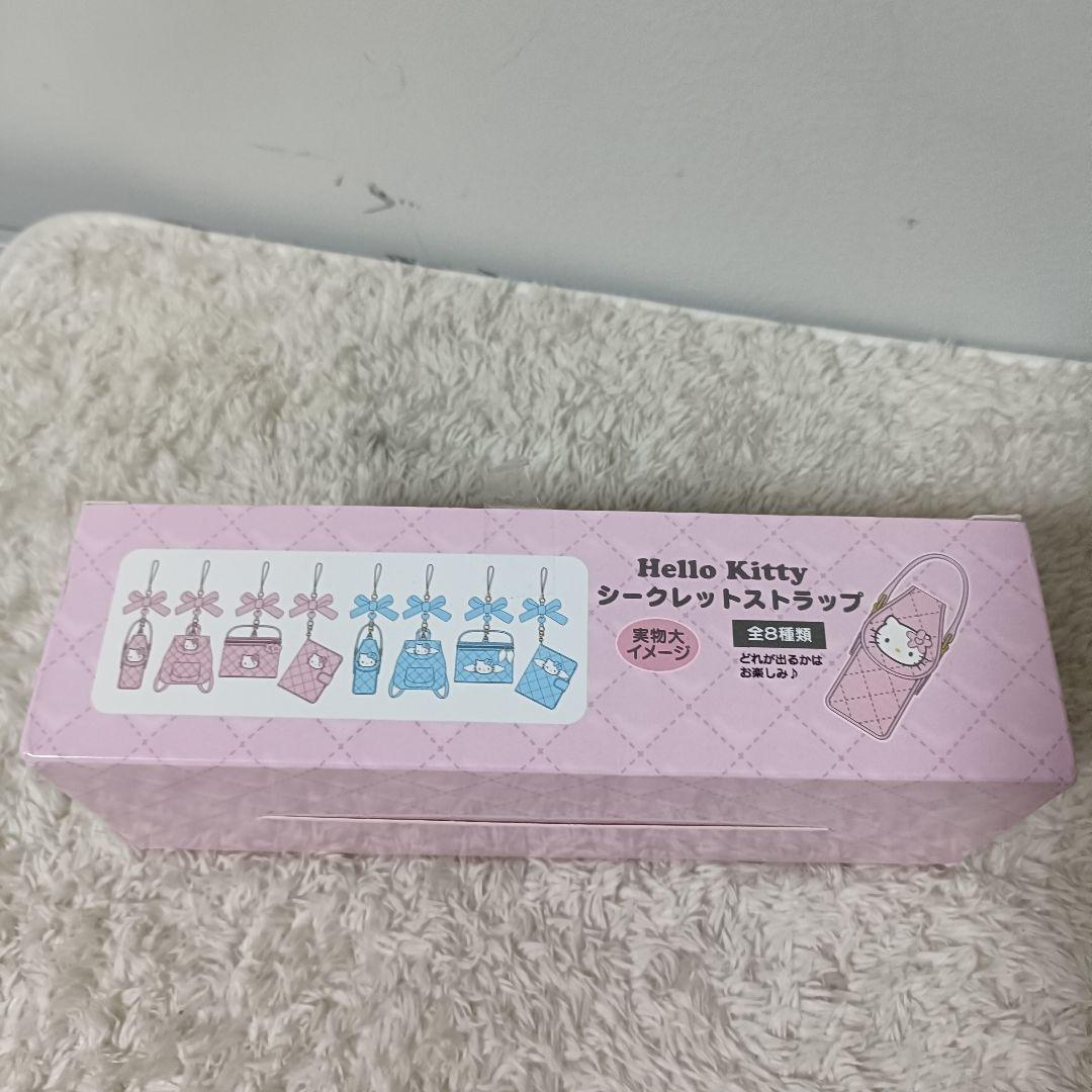 Hello Kitty シークレットストラップセット　フルコンプリート