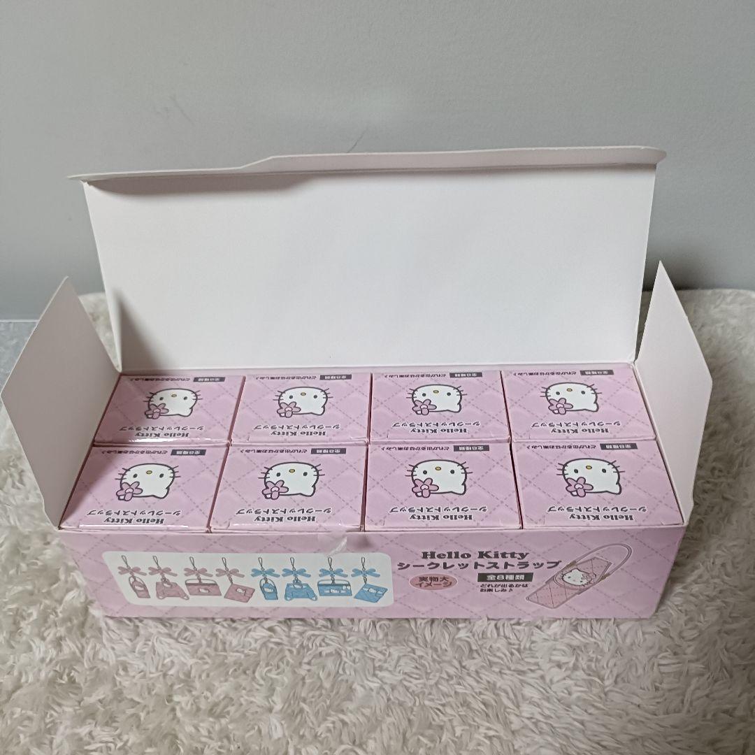 Hello Kitty シークレットストラップセット　フルコンプリート