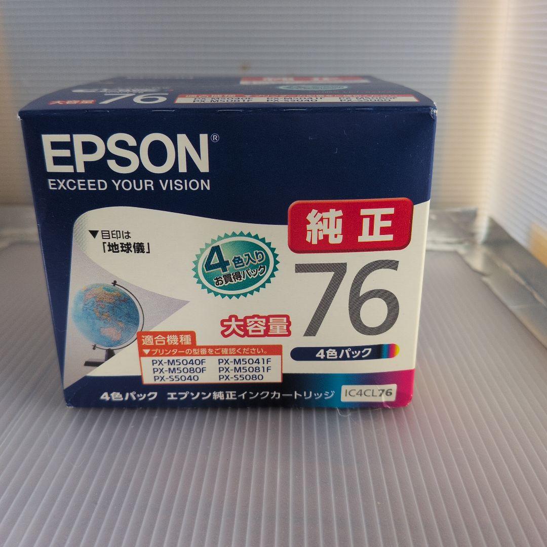 【新品】エプソン 純正 インクカートリッジ 地球儀 IC4CL76 4色パック