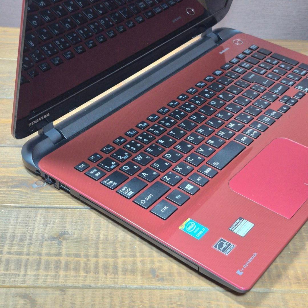 すぐ使える 最新Windows11ノートパソコン SSD i7 16GB 170