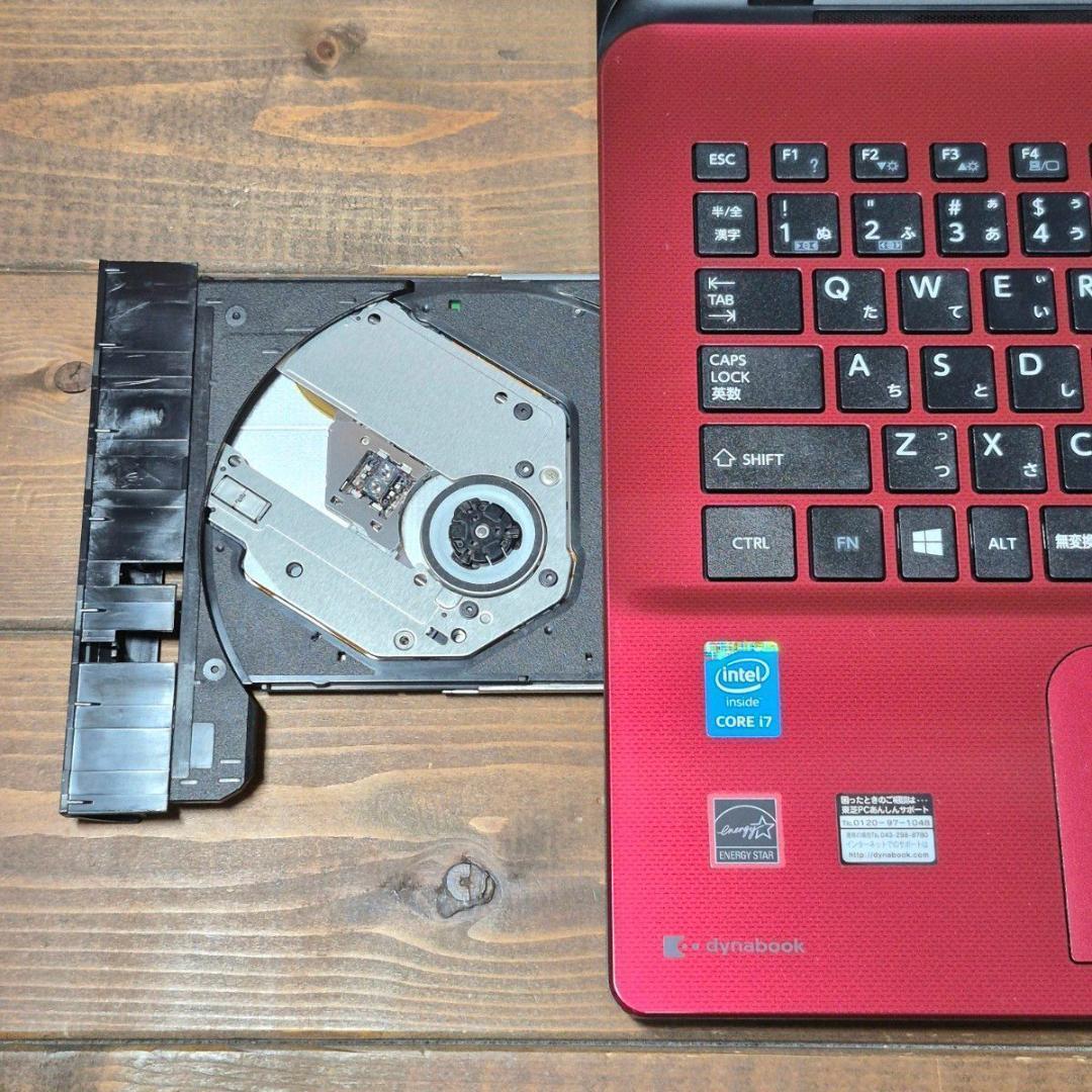 すぐ使える 最新Windows11ノートパソコン SSD i7 16GB 170