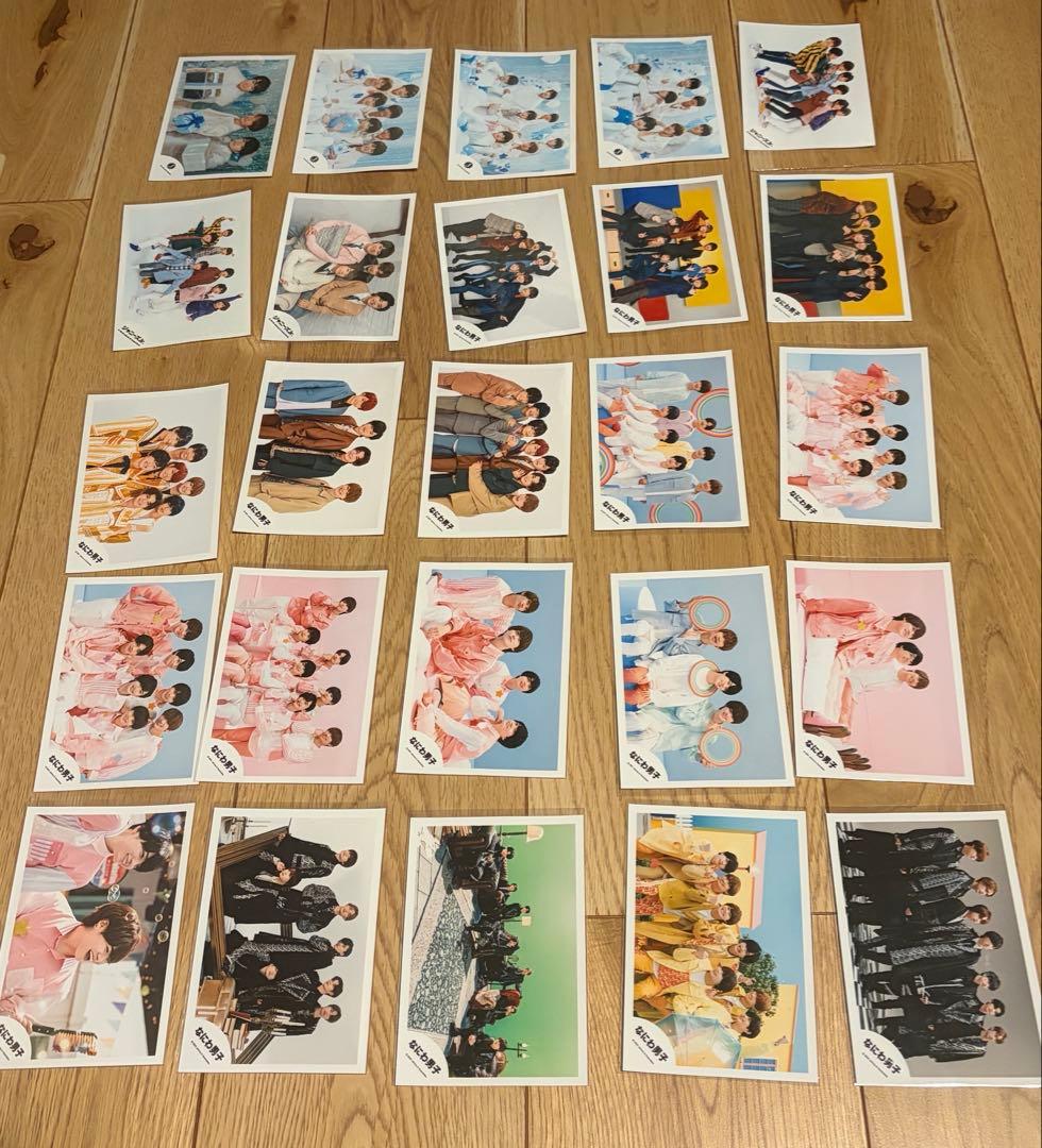 【バラ売り可】西畑大吾 公式写真、フォトセ228枚まとめ売り
