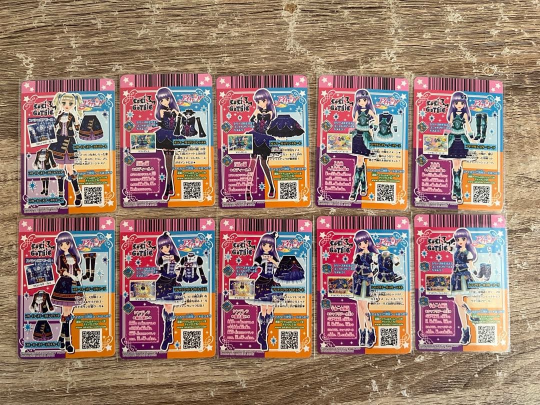 アイカツカードセット ロリゴシック