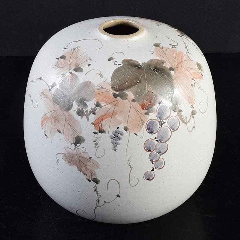 九谷焼　九谷　中村外志人（陶志人）作　色絵　葡萄文　花瓶　共箱　M　R8808B