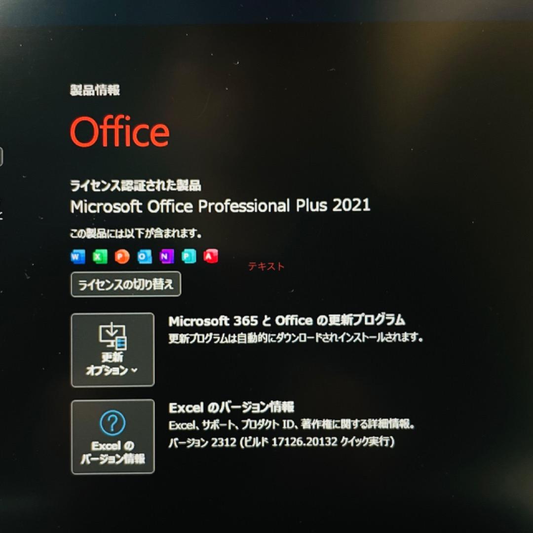 @824【新品SSD】DELL Latitude 3510 i5 15インチ