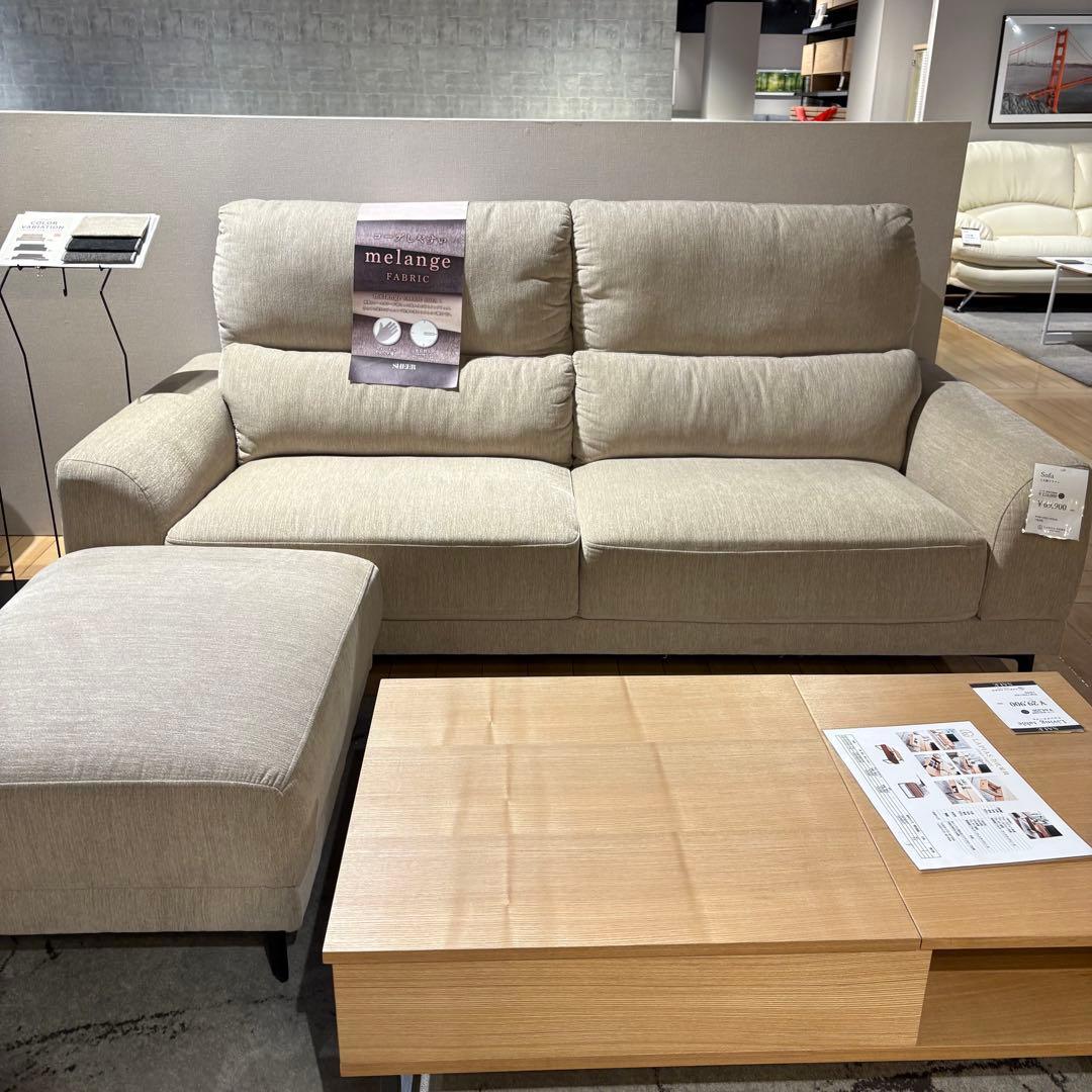 ◎ほぼ新品　名古屋市限定！ 万代家具　3人掛けソファ　☆オットマン付き！