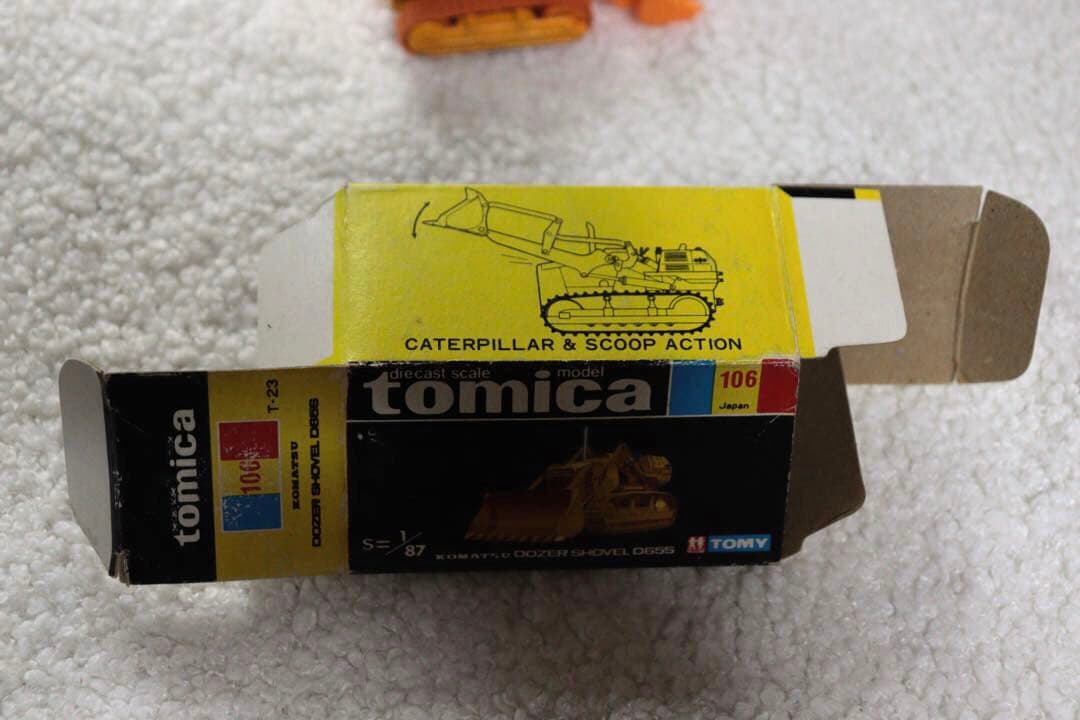 日本製　トミカ　ドーザショベル　D65S 黒箱　NO.106