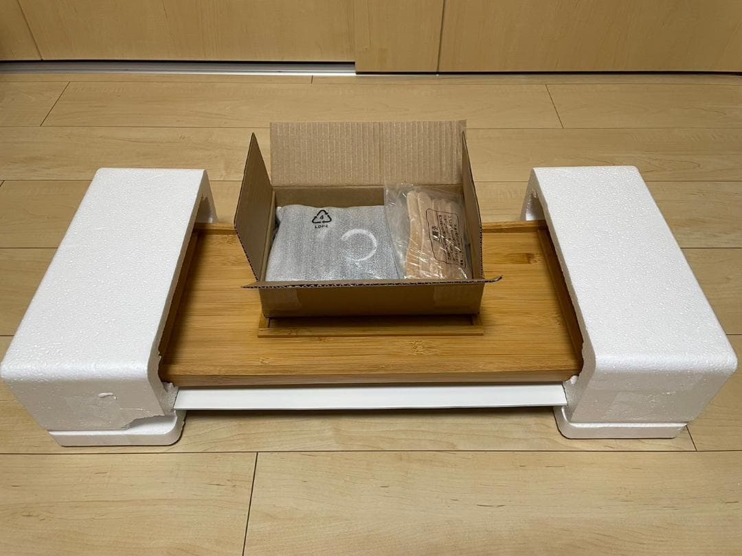 【♡あちゃいん♡ 】