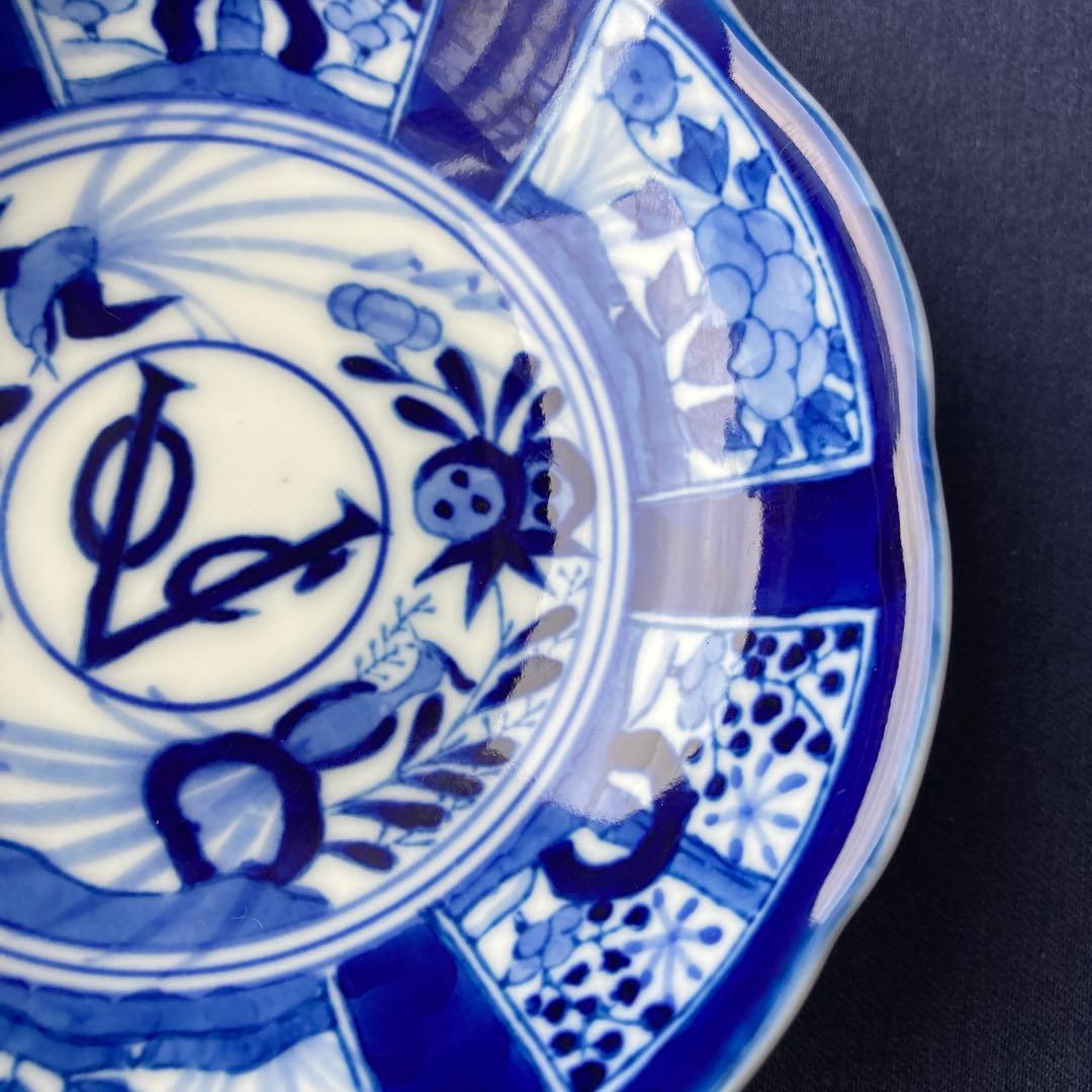 深川製磁　染付芙蓉手　VOC 平皿　深鉢