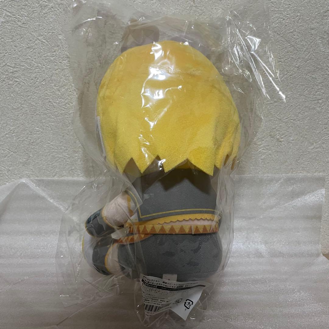 鏡音リン おすわりぬいぐるみ 楽コレ S賞 新品未開封