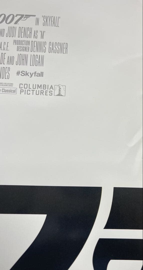 *枚数限定*映画館用片面印刷ポスターUS版:007 スカイフォール
