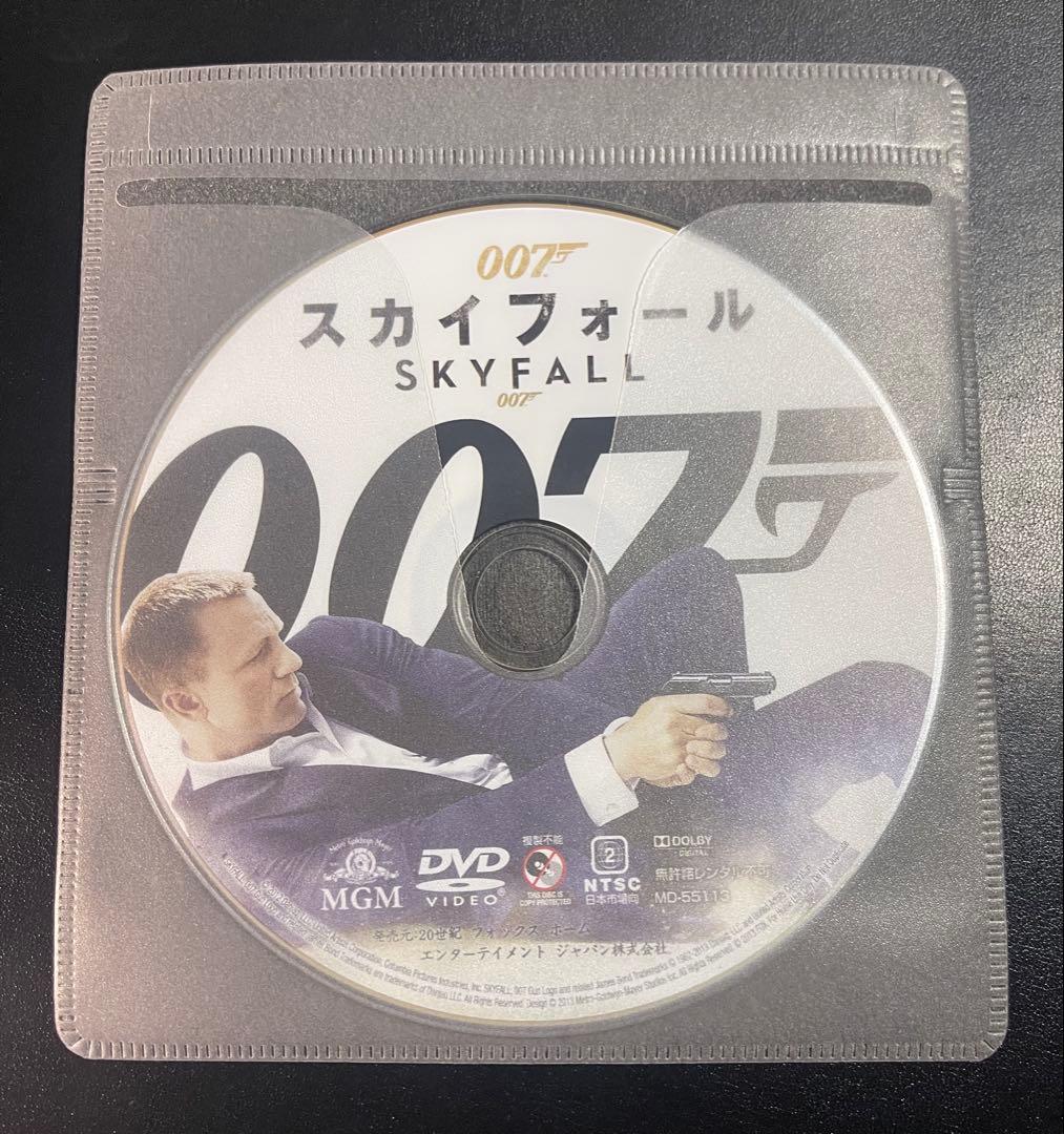 *枚数限定*映画館用片面印刷ポスターUS版:007 スカイフォール