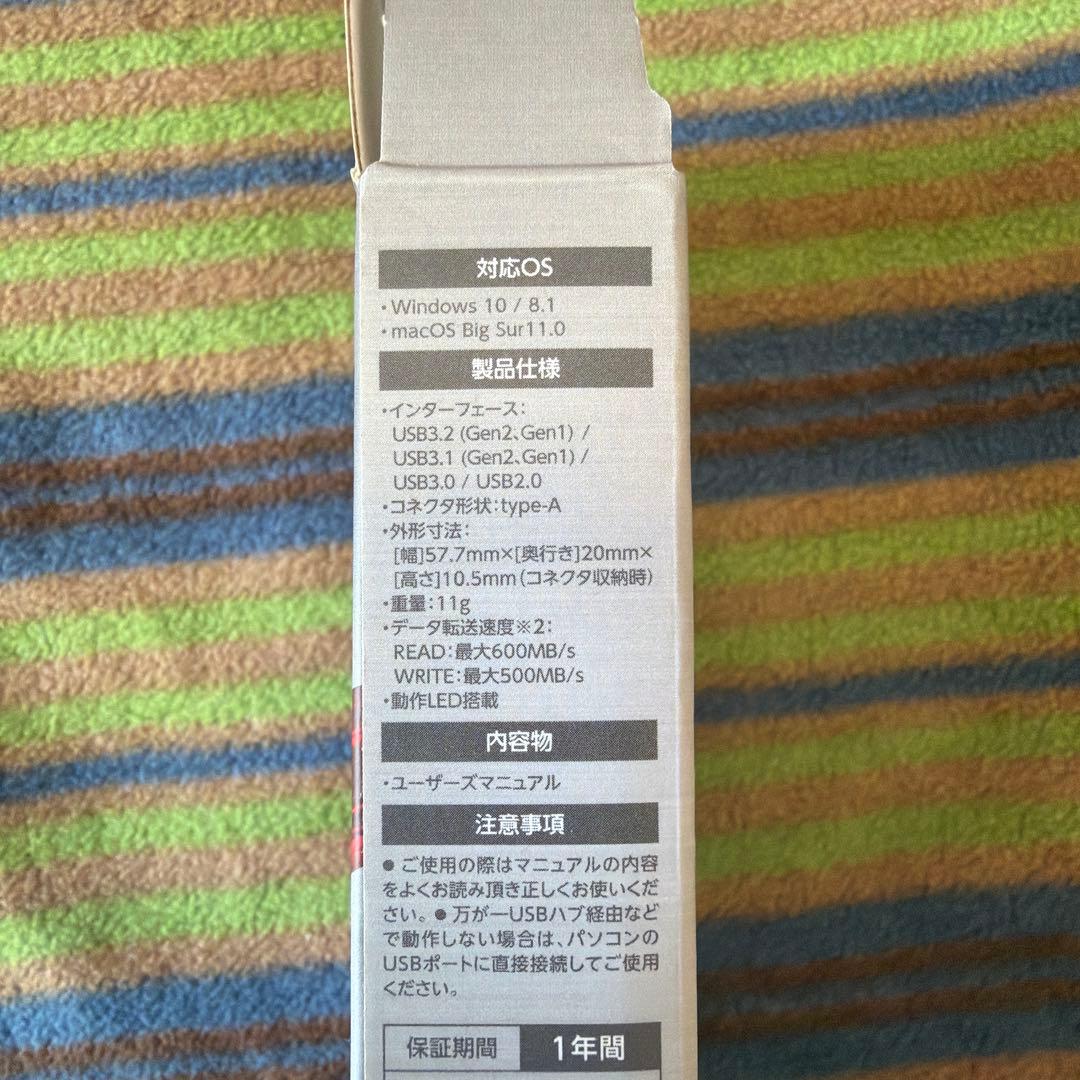 ELECOM 外付けSSD 500GB USB 3.2 エレコム