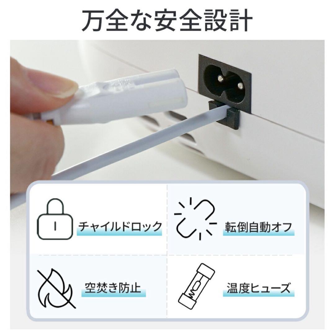 新品 加湿器 4.0L 大容量 スチーム式 卓上加湿器 加熱式