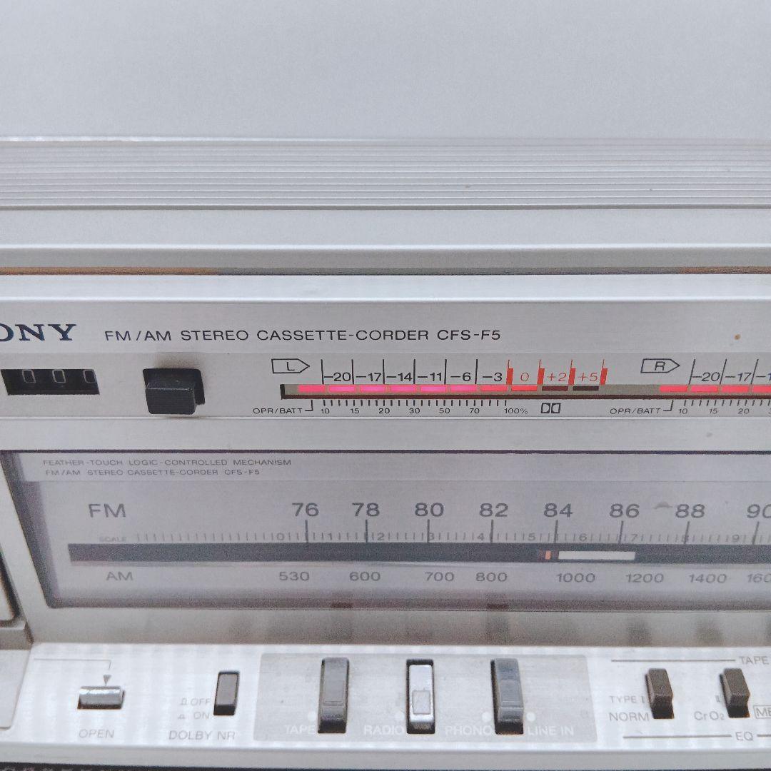 希少 名機 SONY CFS-F5 l XYZ 高級ラジカセ 動作品