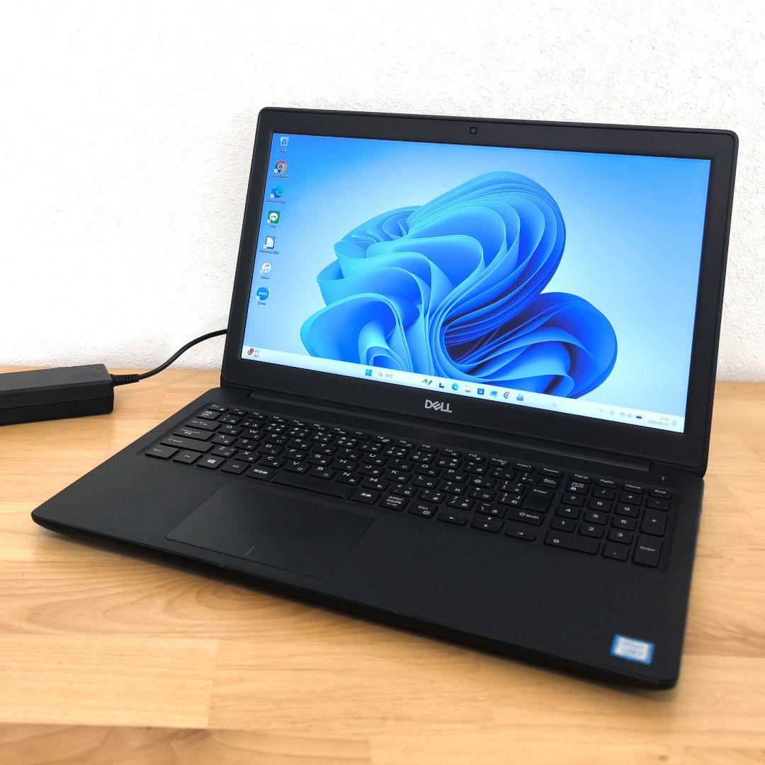 DELL ノートパソコン 15.6型 FHD│Windows11 ・i5第8世代
