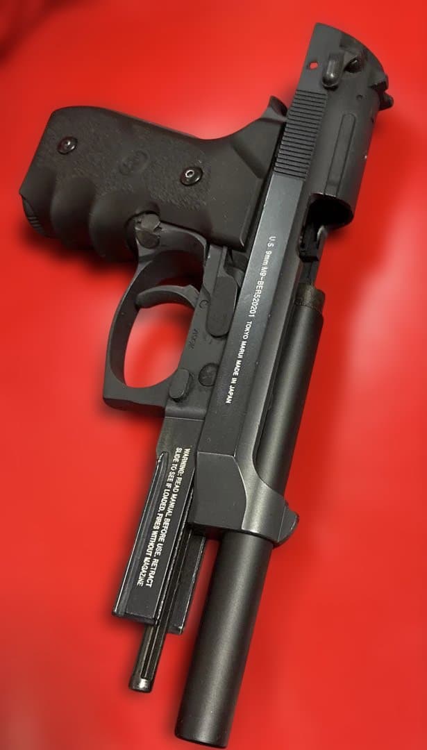 マルイM9A1カスタム
