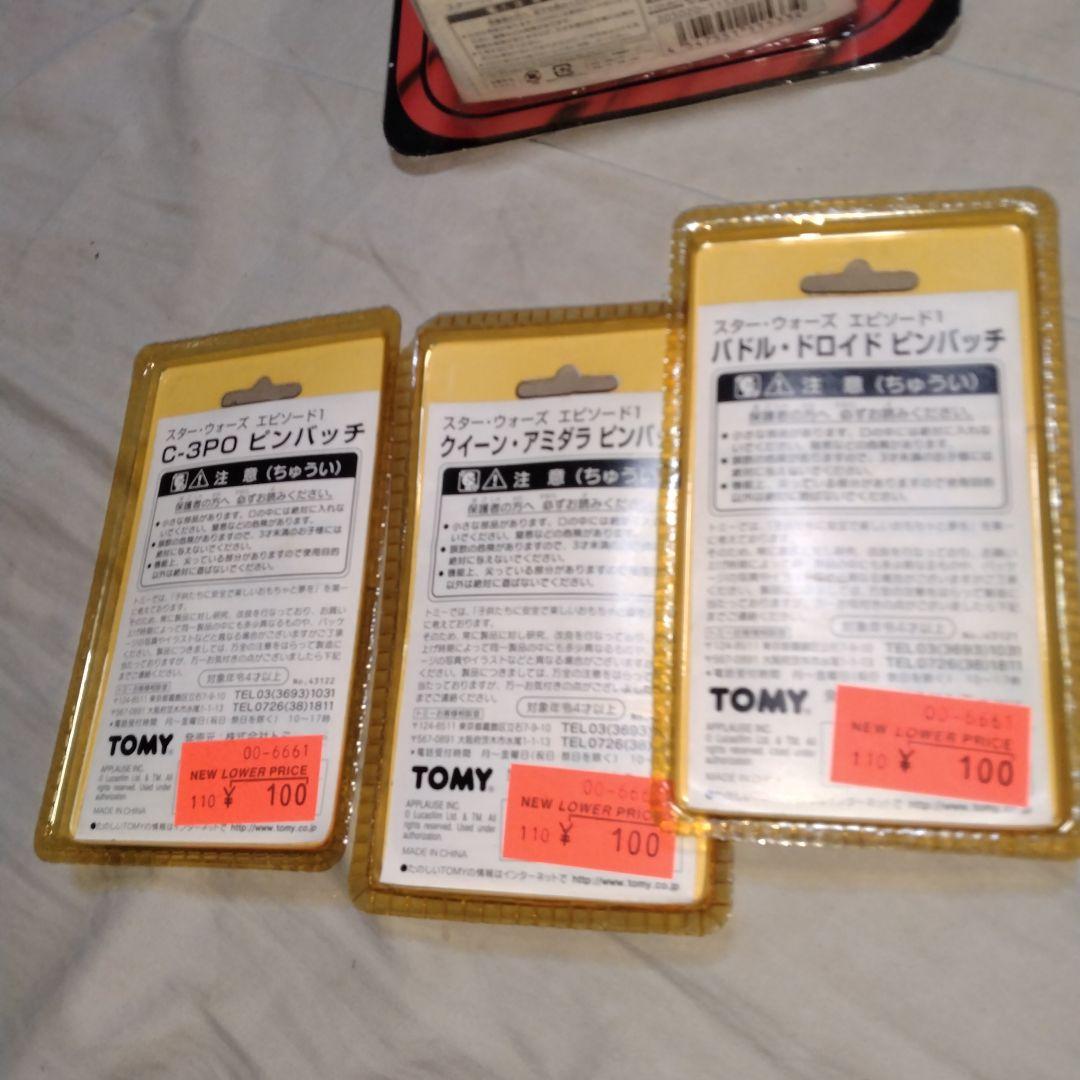 クリスマス　ダース・ベイダー　フィギュア