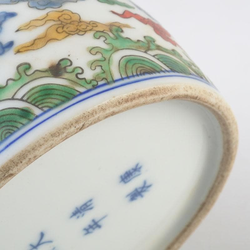 中国　大清康煕年製款　五彩雲龍文　長頸瓶　V　9906